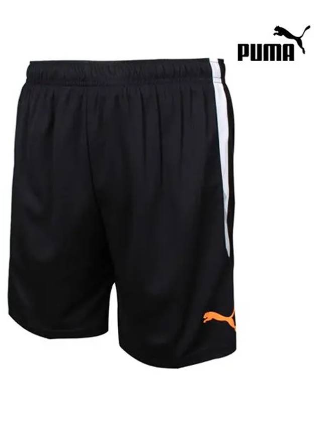 Soccer uniform short pants 897126 01 - PUMA - BALAAN 1