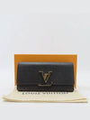 M61248 long wallet - LOUIS VUITTON - BALAAN 1