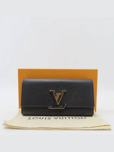 M61248 long wallet - LOUIS VUITTON - BALAAN 1