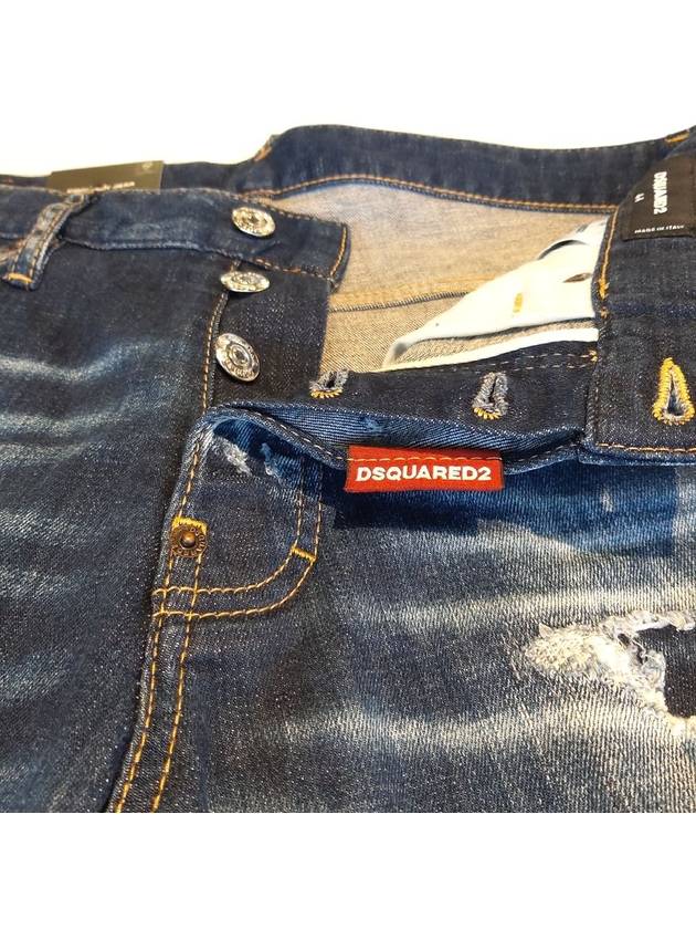 Cool Guy Denim Straight Jeans Blue - DSQUARED2 - BALAAN 8