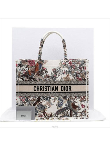 men tote bag - DIOR - BALAAN 1