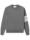 4 Bar Armband Milano Stitch Knit Top Mid Grey - THOM BROWNE - BALAAN 3