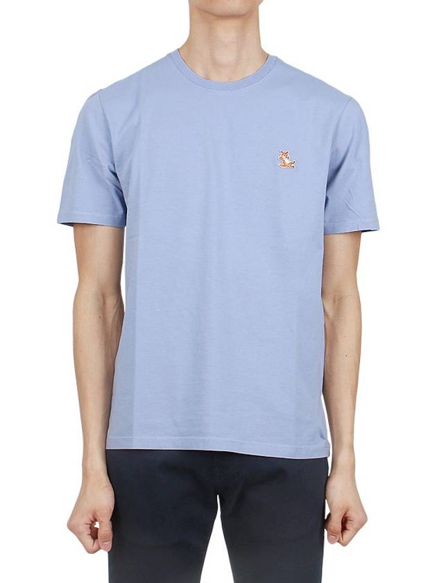 Chillax Fox Patch Regular Short Sleeve T-Shirt Blue - MAISON KITSUNE - BALAAN 3