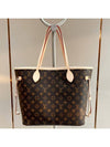 Neverfull MM Monogram Series Red M46987 - LOUIS VUITTON - BALAAN 2