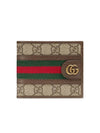 Ophidia GG Half Wallet Beige Ebony - GUCCI - BALAAN 2