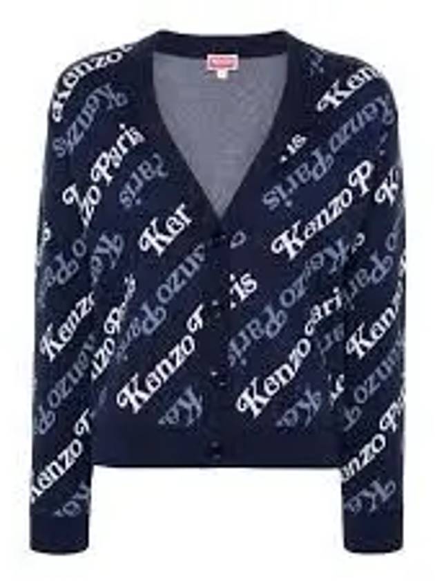 Paris Monogram Print Cotton Cardigan Navy - KENZO - BALAAN 2