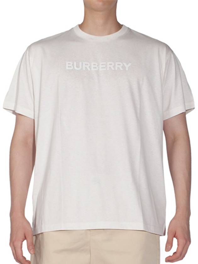 Men's Logo Print Cotton Jersey Short Sleeve T-Shirt Ivory - BURBERRY - BALAAN 2