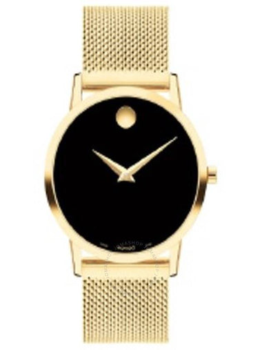 Movado Museum Quartz Black Dial Ladies Watch 0607647 - MOVADO - BALAAN 1