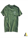 Venice Skull Cotton Short Sleeve T-Shirt Forest Green - DEUS EX MACHINA - BALAAN 2