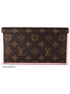 LV Flor Long Wallet Pink LV42WT001 - LOUIS VUITTON - BALAAN 3