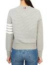 Ottoman Rib 4-Bar Crew Neck Sweatshirt Grey - THOM BROWNE - BALAAN 4