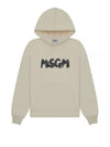 Brushstroke Logo Hoodie Cream - MSGM - BALAAN 2