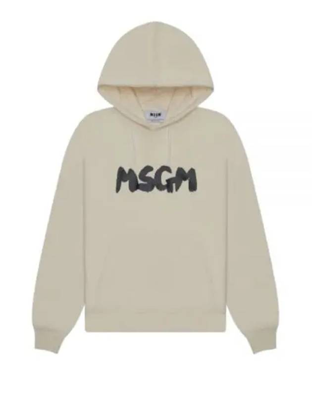 Brushstroke Logo Hoodie Cream - MSGM - BALAAN 2