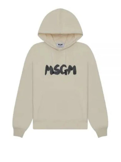 Brushstroke Logo Hoodie Cream - MSGM - BALAAN 2