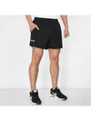 Genuine UA Launch 5 inch shorts 1382617 001 - UNDER ARMOUR - BALAAN 2