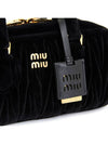 Arcadie Matelasse Tote Bag Black - MIU MIU - BALAAN 8