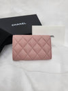 Classic snap card wallet pink - CHANEL - BALAAN 5