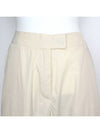 Weekend butter color pants 66 - MAX MARA - BALAAN 4