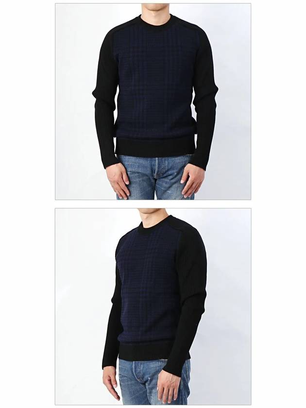 Herringbone check knit W7H?6695?M056?164 - BALMAIN - BALAAN 2