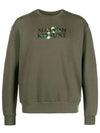 Flower Comfort Sweatshirt LM00308KM0307 P384 - MAISON KITSUNE - BALAAN 1