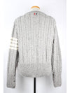 Aran cable diagonal armband knit gray 5 110 - THOM BROWNE - BALAAN 5