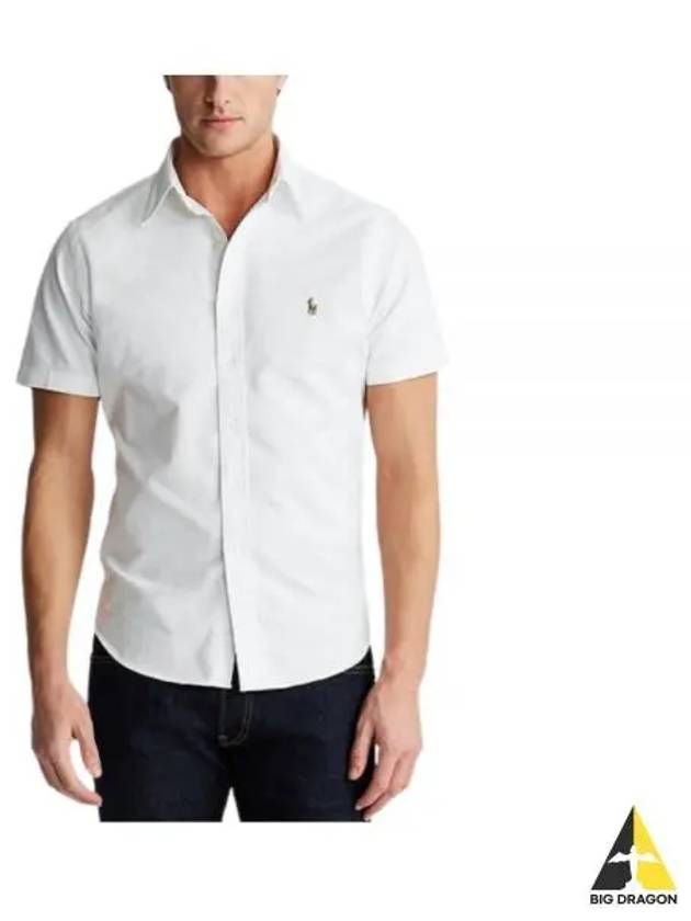 Embroidered Logo Short Sleeve Shirt White - POLO RALPH LAUREN - BALAAN 2