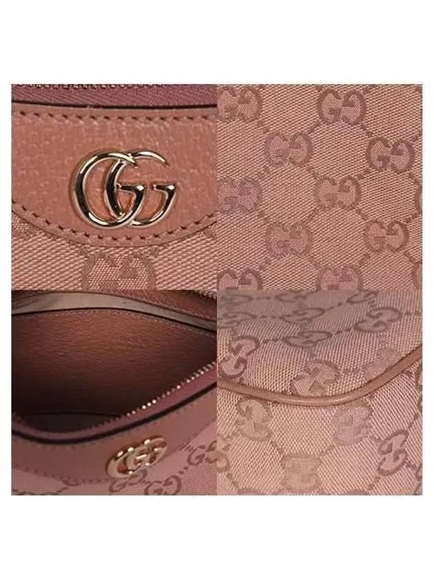 735145 shoulder bag - GUCCI - BALAAN 5