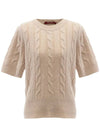 FLIRT cashmere cable knit top beige FLIRT 002 - MAX MARA - BALAAN 2