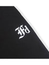 FD symbol jogger pants black - FOREEDCLUB - BALAAN 3