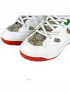 Kids Basket High Top Sneakers 681359 2SHG0 9076 - GUCCI - BALAAN 6