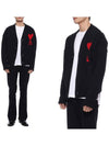 Big Heart Logo Wool Cardigan Black - AMI - BALAAN 3