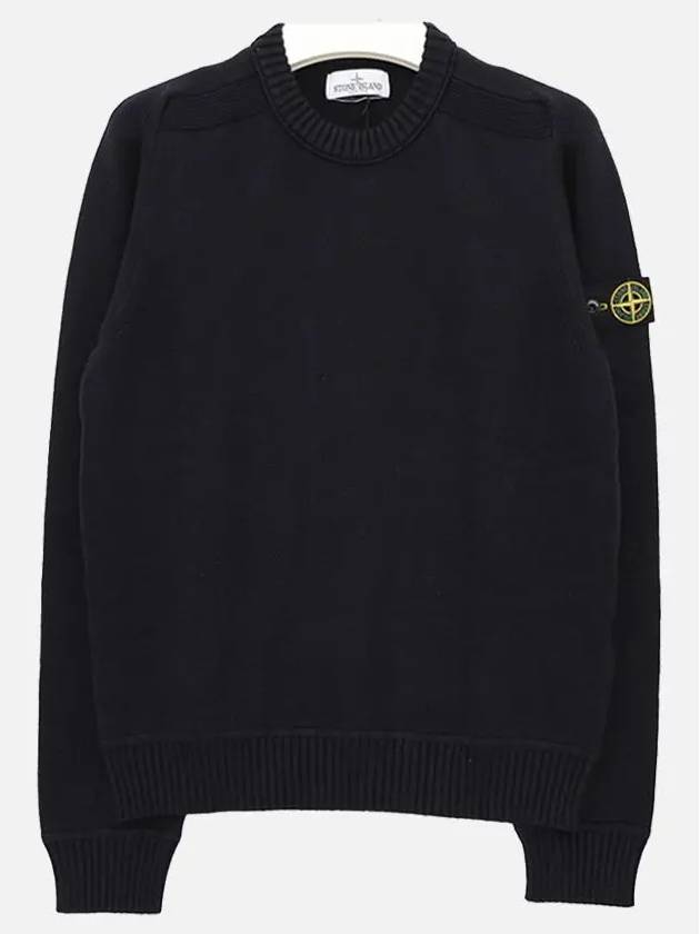 Kids Logo Patch Crewneck Cotton Sweatshirt Navy - STONE ISLAND - BALAAN 2