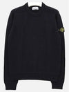 Kids Logo Patch Crewneck Cotton Sweatshirt Navy - STONE ISLAND - BALAAN 3