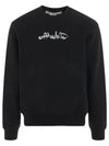 Arrow Logo Painting Sweatshirt - OFF WHITE - BALAAN 2