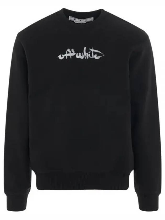 Arrow Logo Painting Sweatshirt - OFF WHITE - BALAAN 2