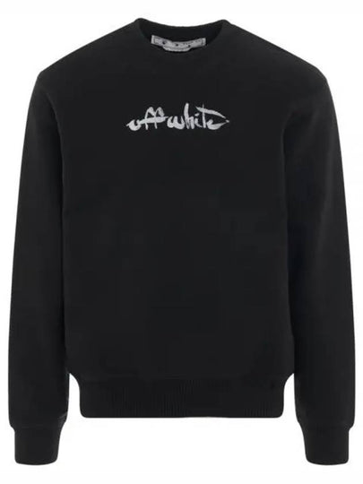 Arrow Logo Painting Crewneck Sweatshirt Black - OFF WHITE - BALAAN 2