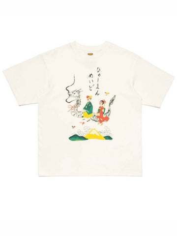 Keiko Sootome Collaboration TShirt XX27TE002 - HUMAN MADE - BALAAN 1