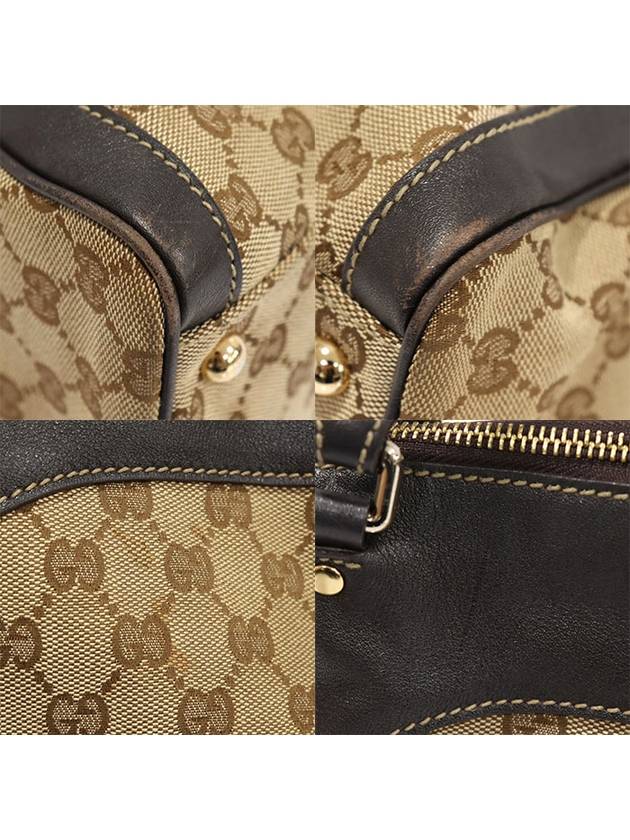 189828 GG logo jacquard brown leather gold trophy tote bag - GUCCI - BALAAN 6