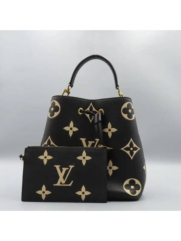 M45497 2 WAY bag - LOUIS VUITTON - BALAAN 2