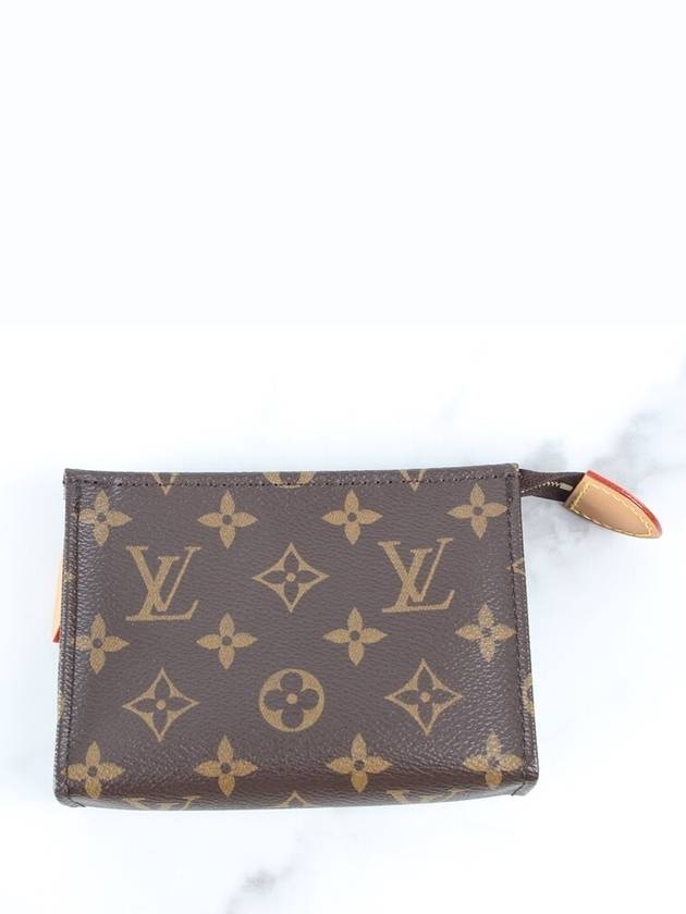 monogram toilette 15 - LOUIS VUITTON - BALAAN 3