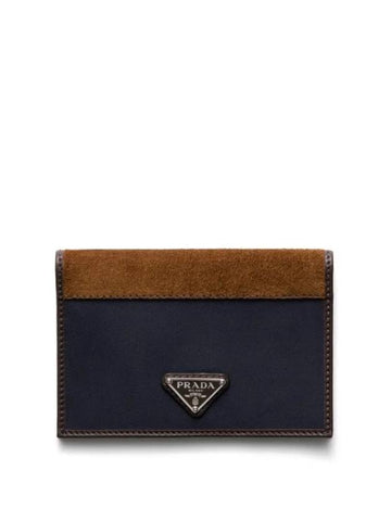 Re-Nylon And Leather Passport Wallet Navy - PRADA - BALAAN 1