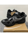 Gel Kayano 14 Low Top Sneakers Black - ASICS - BALAAN 7