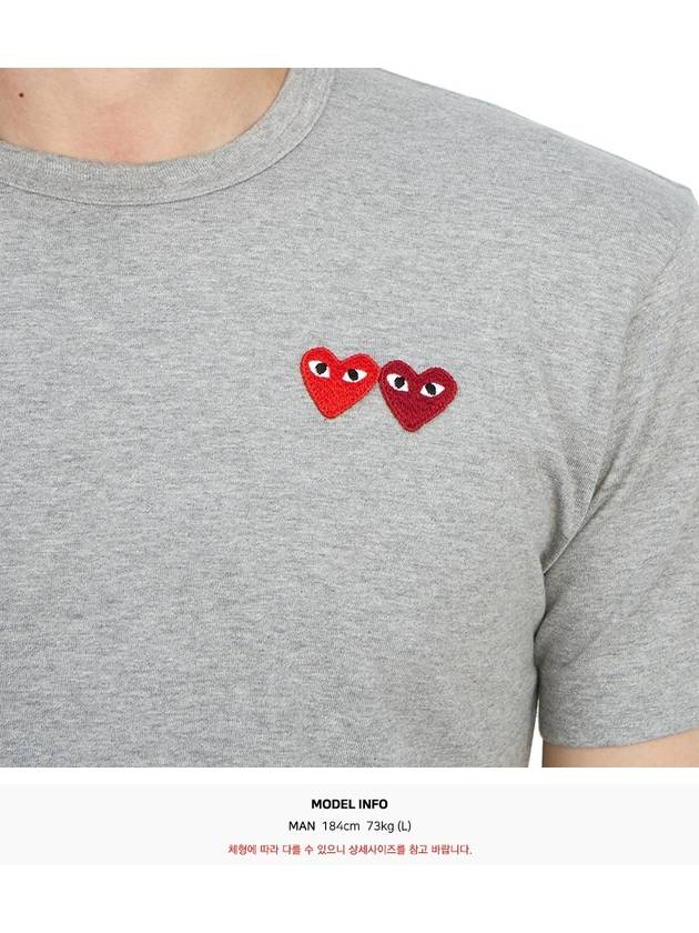 Double Heart Waffen Men's Short Sleeve TShirt AZ T226 051 3 - COMME DES GARCONS - BALAAN 8