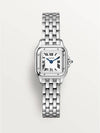 Panda Watch Steel Quartz Silver - CARTIER - BALAAN 2