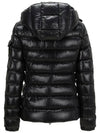 Bady Short Down Padding Black - MONCLER - BALAAN 4