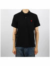 Heart Logo Polo Shirt Black - AMI - BALAAN 3