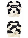 Logo Stripe Knit Top Ecru - CELINE - BALAAN 6