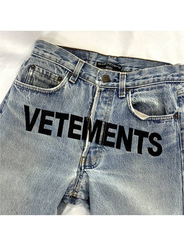 S x Levis Women Front Embroidered Logo Denim Pants Jeans Light Blue - VETEMENTS - BALAAN 8