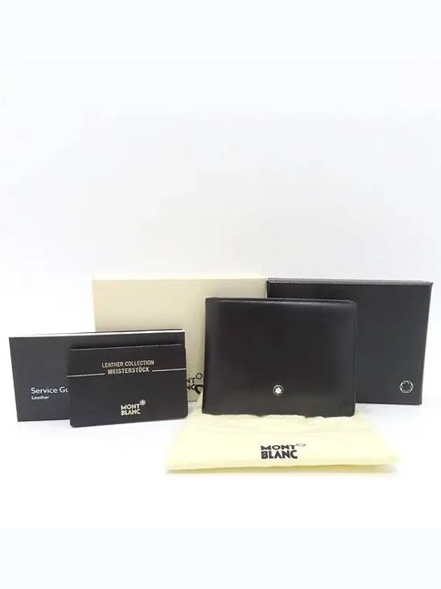 14548 Black Color Leather 6 Credit Card Men s Half Wallet - MONTBLANC - BALAAN 1