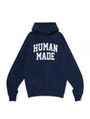 Logo Hoodie Navy - HUMAN MADE - BALAAN 1